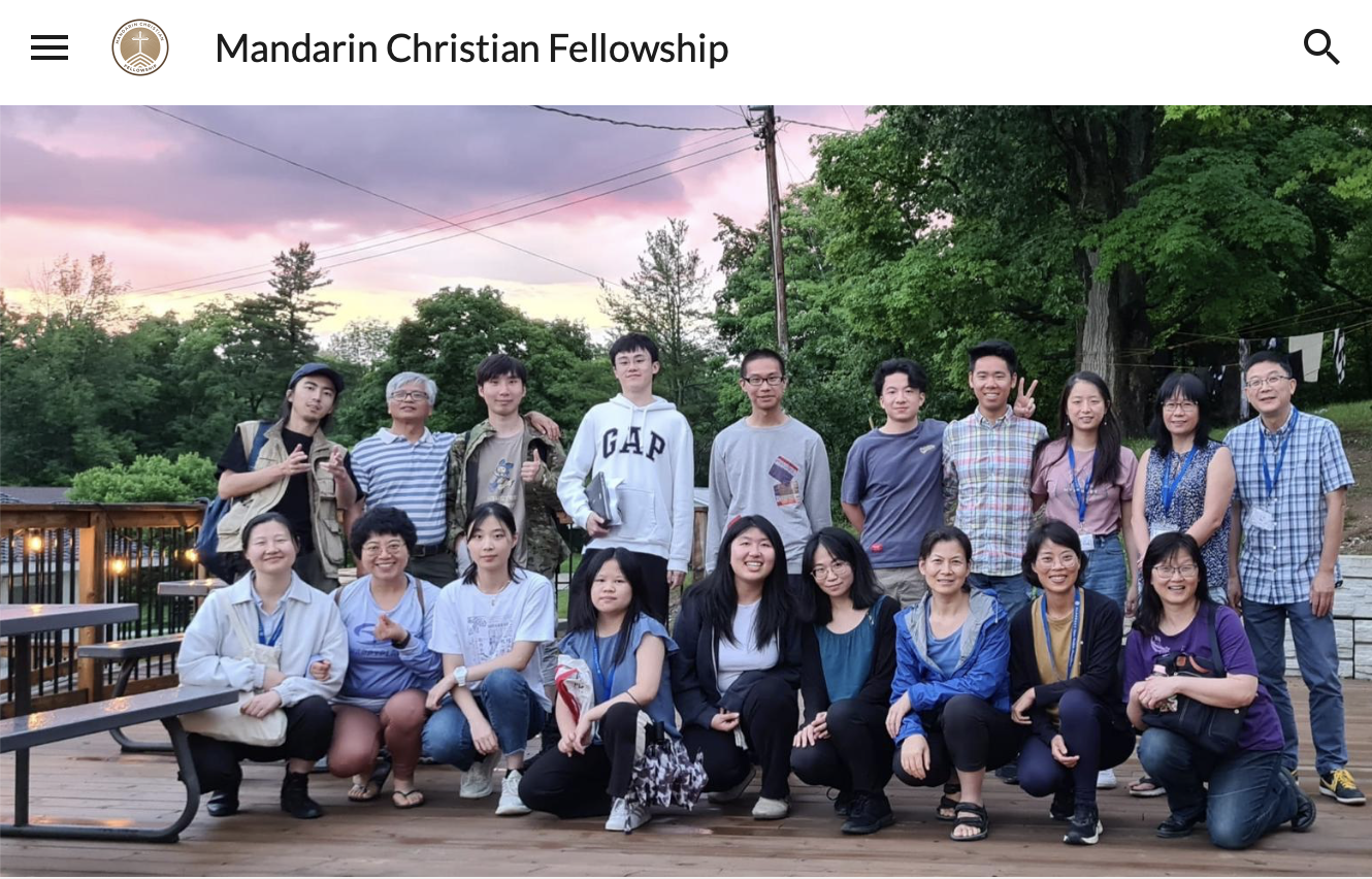 OU Mandarin Christian Fellowship
